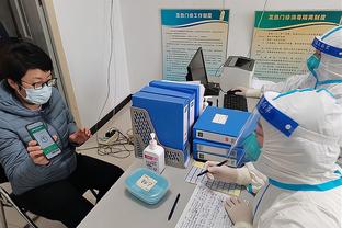 uedbet官方网站实时直播