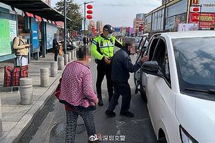 uedbet官方平台最新消息